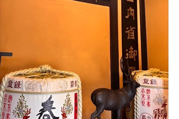 Nara Afternoon Sake Brewery Tour (Tastings Included) — photo 4