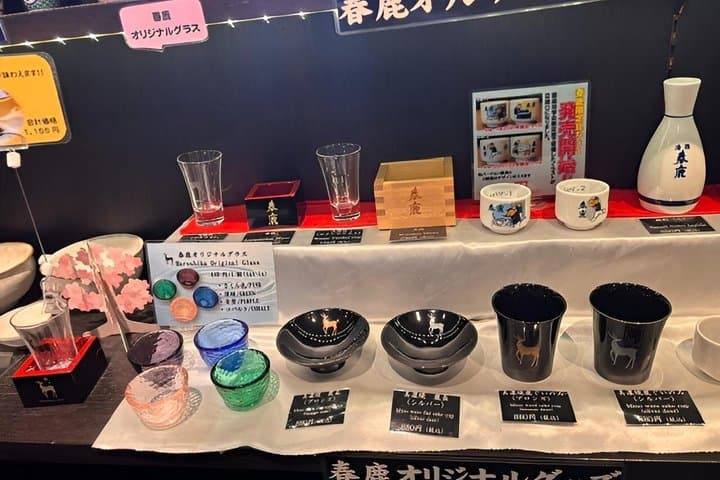 Nara Afternoon Sake Brewery Tour (Tastings Included) — photo 5