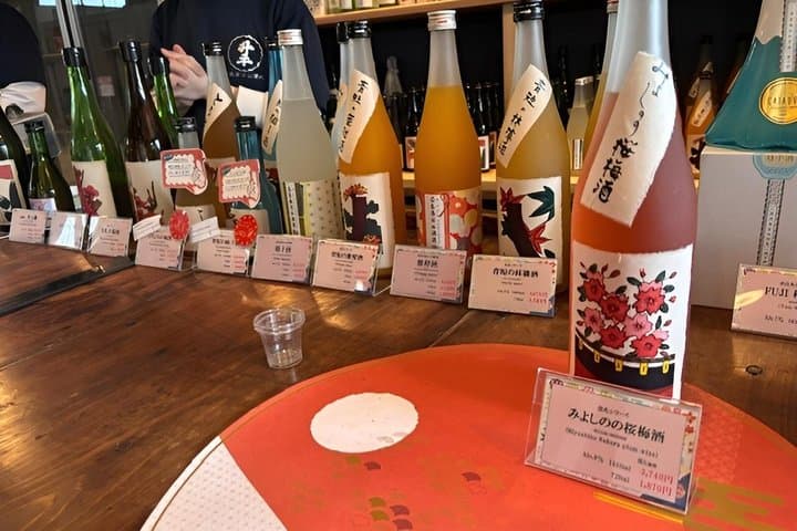Nara Afternoon Sake Brewery Tour (Tastings Included) — photo 2