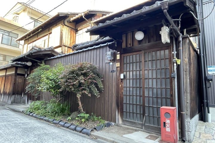 Private 25 Min Machiya Tea and Ikebana Experience — photo 1