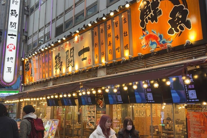 "Shinjuku : Gourmet Tour and Culture with a Certified Chef and Guide — photo 3