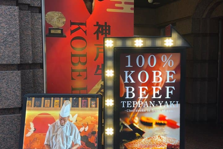 "Shinjuku : Gourmet Tour and Culture with a Certified Chef and Guide — photo 4