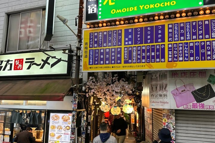 "Shinjuku : Gourmet Tour and Culture with a Certified Chef and Guide — photo 14