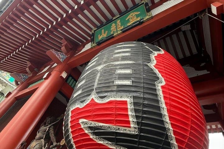 Tokyo Full-Day Private Walking Tour – Fully Personalized — photo 9