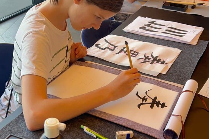 Japanese Calligraphy Workshop with Kanji Name Gift — photo 17