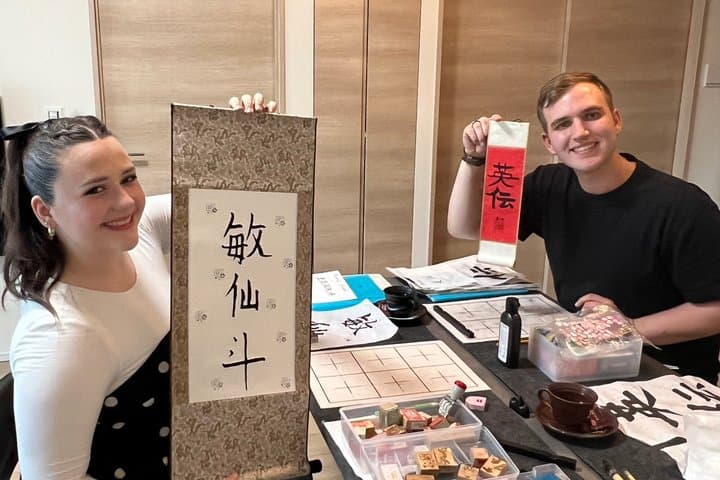 Japanese Calligraphy Workshop with Kanji Name Gift — photo 18
