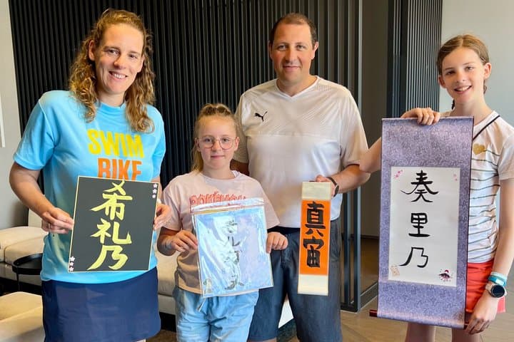 Japanese Calligraphy Workshop with Kanji Name Gift — photo 19