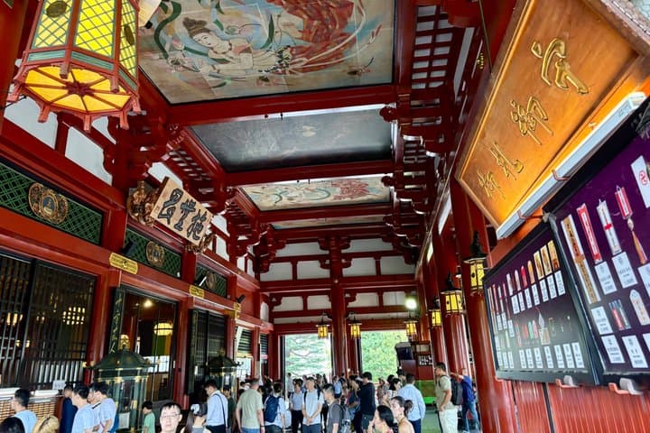 Tokyo Private Half-Day Highlights Tour by Car with Guide — photo 7