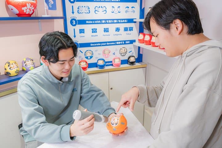 Tokyo: Paint Your Own Daruma - Japanese Good Luck Charm