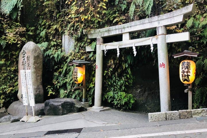 Buddha, Bamboo & Zen - Bespoke Kamakura Private Walking Tours — photo 15