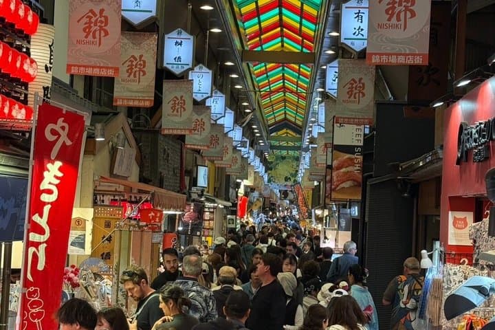 Kyoto Day Trip from Tokyo by Bullet Train Private Guided Tour — photo 17