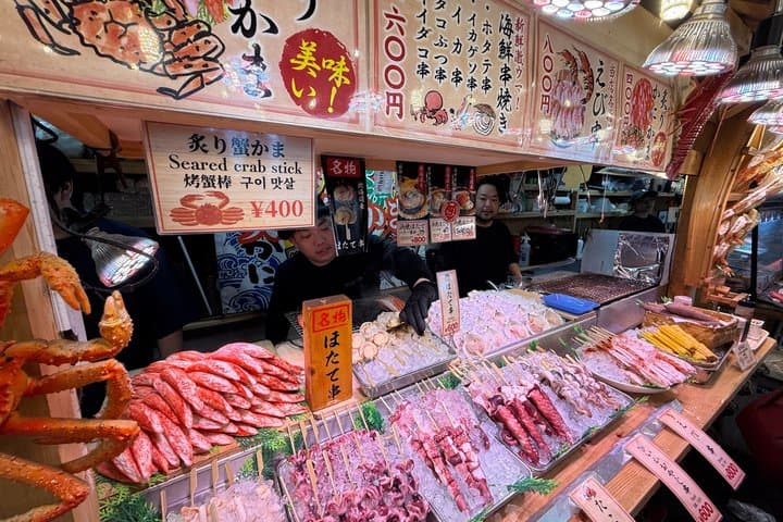 Kyoto Day Trip from Tokyo by Bullet Train Private Guided Tour — photo 20