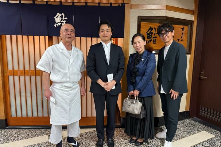 Sushi Sukiyabashi Jiro Exclusive Omakase & Sushi Etiquette — photo 6