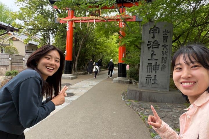 Uji : Matcha & World Heritage Walking Tour — photo 2