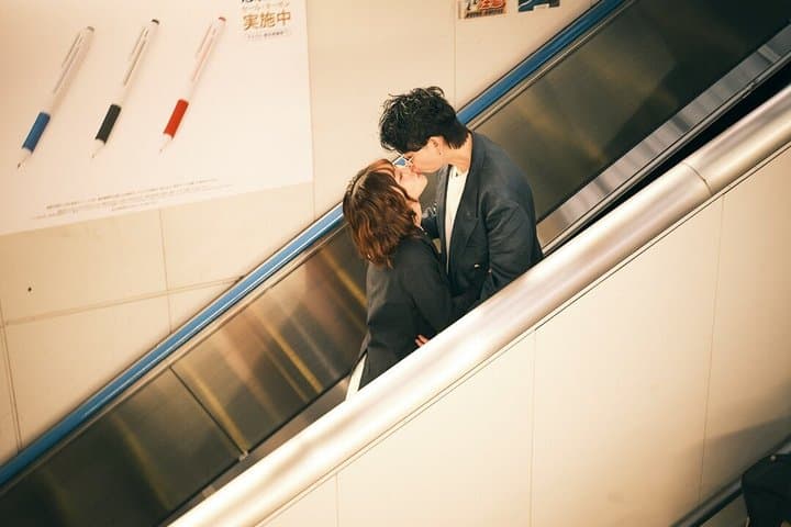 Tokyo Couples Photoshoot | Private & Cinematic — photo 8