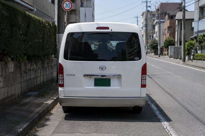Tokyo: Private Transfer Between Narita Airport & City — photo 6