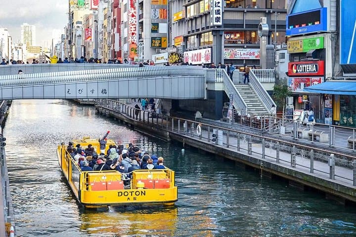 Osaka Tombori Sightseeing River Cruise — photo 2