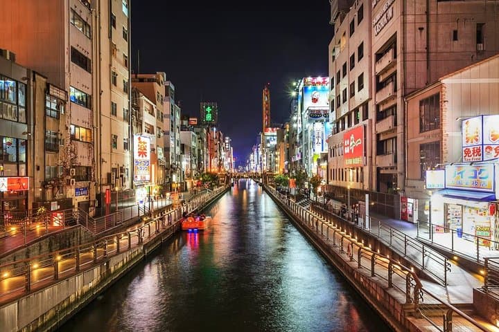 Osaka Tombori Sightseeing River Cruise — photo 5