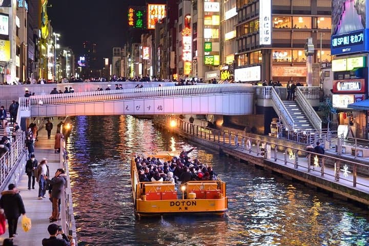 Osaka Tombori Sightseeing River Cruise — photo 8