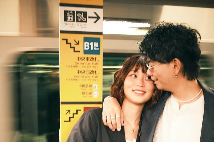 Tokyo Couples Photoshoot | Private & Cinematic — photo 13