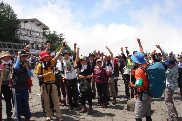2-Day Mt. Fuji Summit Climb & 8th Station Stay with English Guide — photo 1