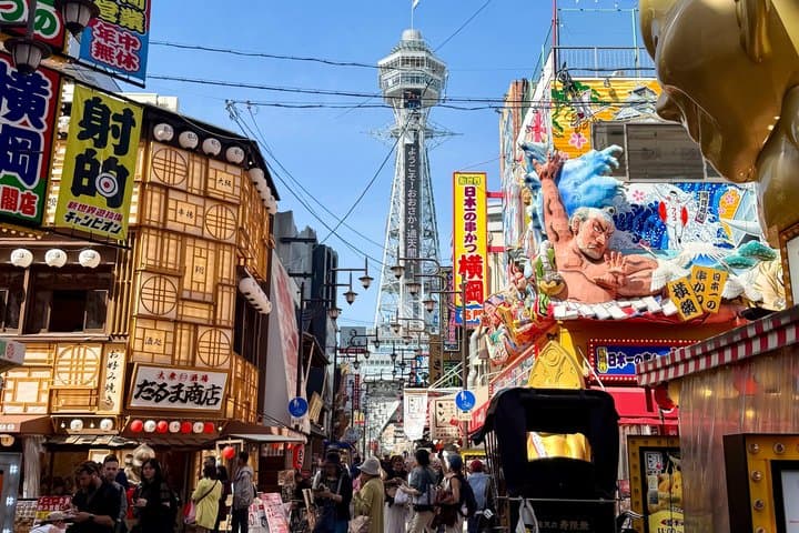 Osaka : Castle & City Highlights tour — photo 10