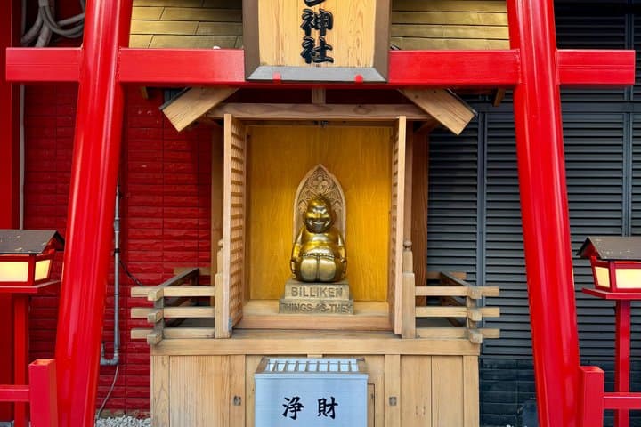 Osaka : Castle & City Highlights tour — photo 20