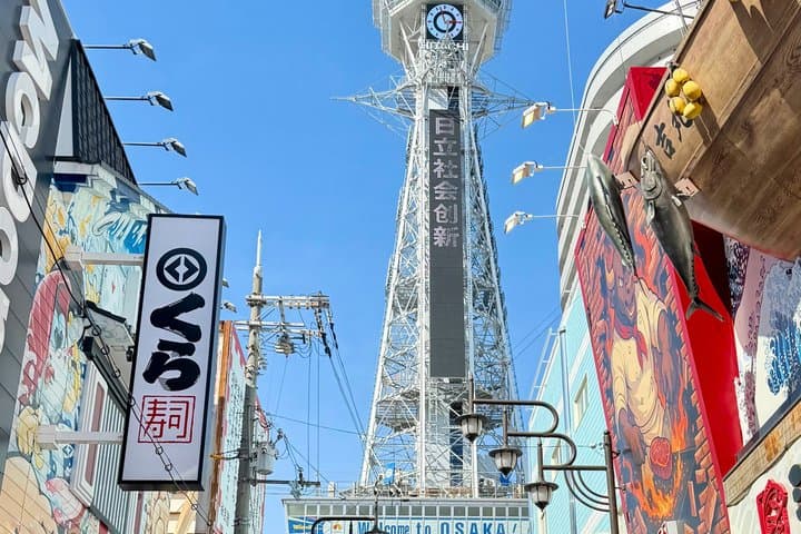 Osaka : Castle & City Highlights tour — photo 17