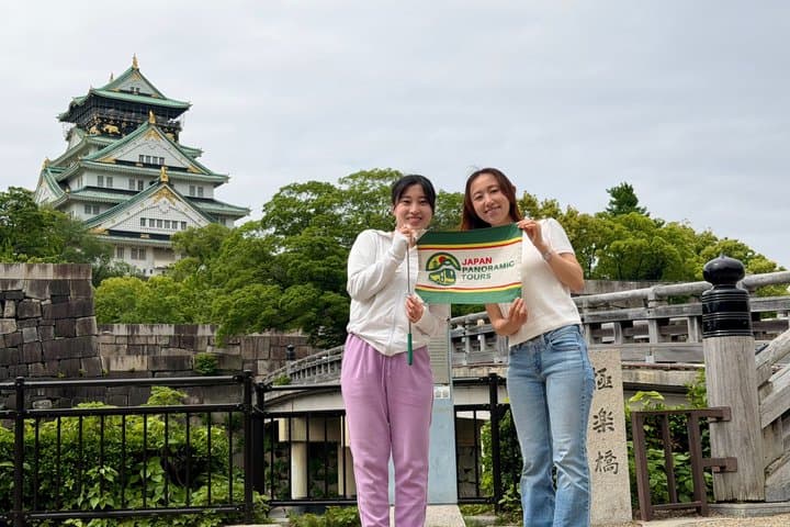 Osaka : Castle & City Highlights tour — photo 4
