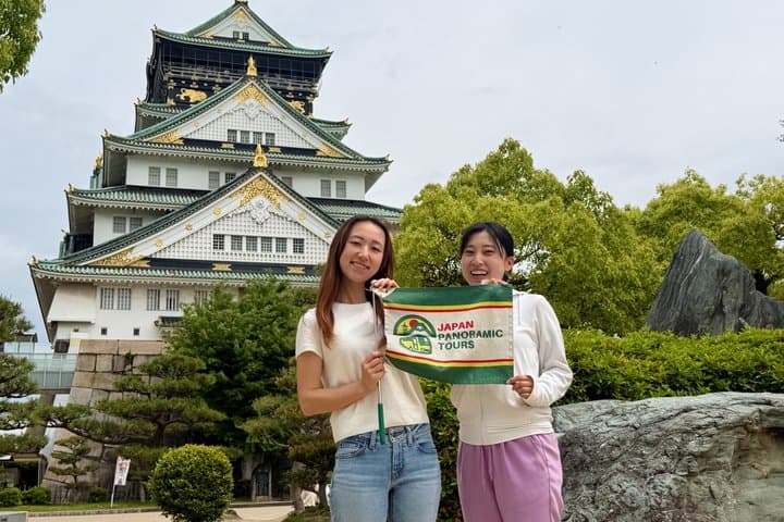 Osaka : Castle & City Highlights tour — photo 3