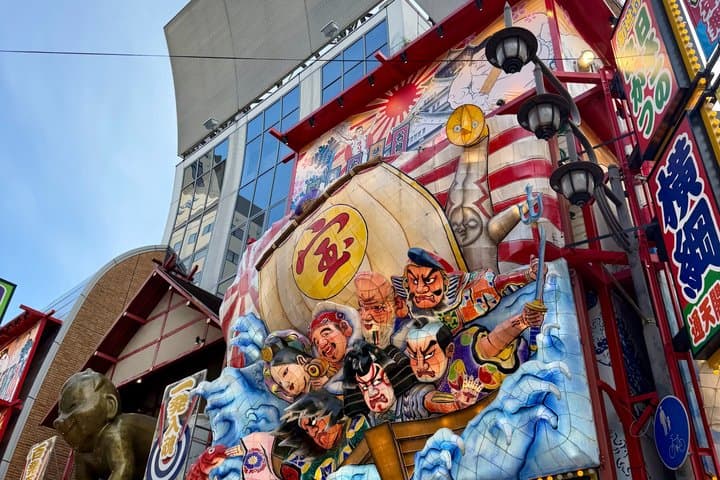 Osaka : Castle & City Highlights tour — photo 19