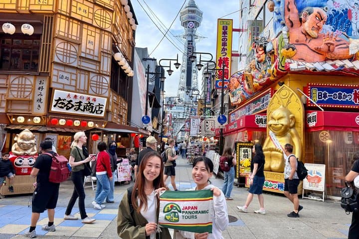 Osaka : Castle & City Highlights tour — photo 18