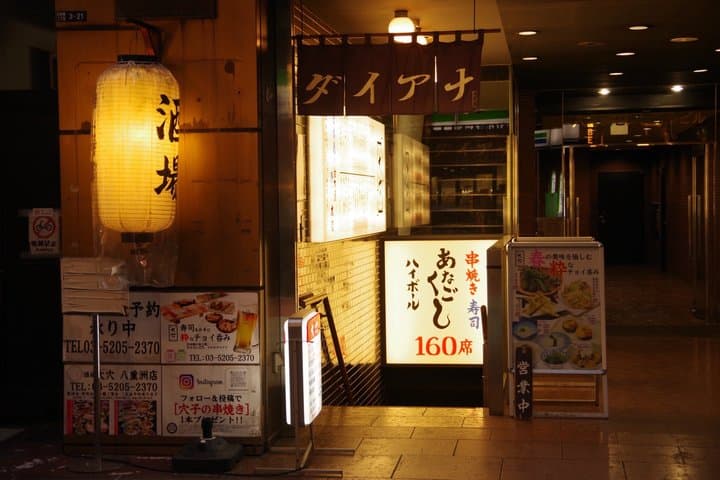 Local Salaryman Tokyo Station Ramen and Izakaya Tour — photo 5