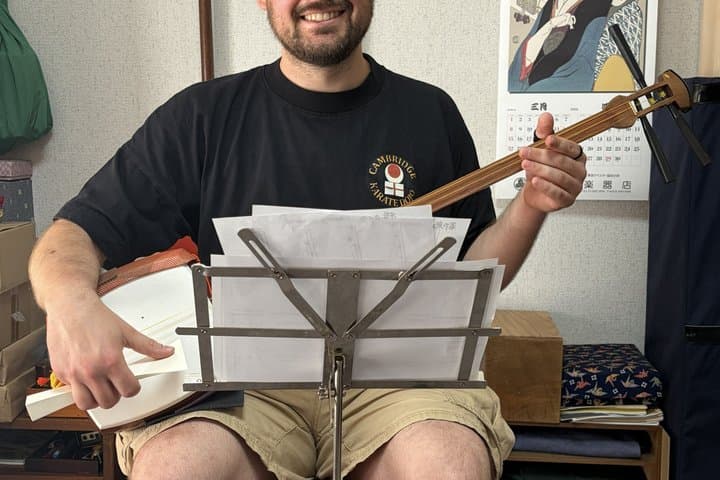 Authentic Shamisen Experience in Tokyo — photo 2