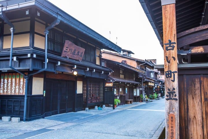 Shirakawago & Takayama Bus Tour from Nagoya w/Optional Lunch — photo 10
