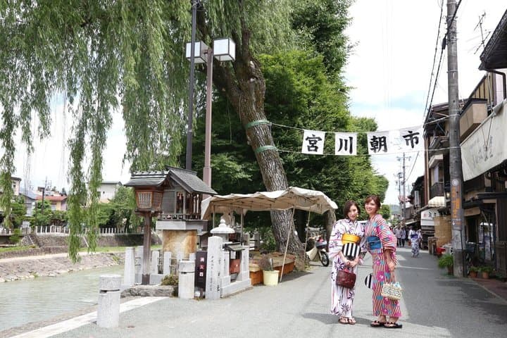 Shirakawago & Takayama Bus Tour from Nagoya w/Optional Lunch — photo 11