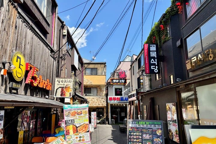 Tokyo Night Walking Tour: Korean Town, Kabukicho & Golden Gai — photo 9