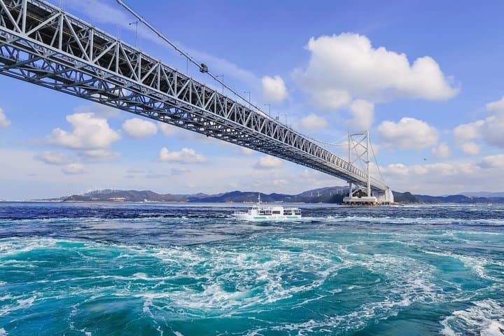 Osaka: Naruto Whirlpool & Awa Odori Kaikan 1Day Tour — photo 1