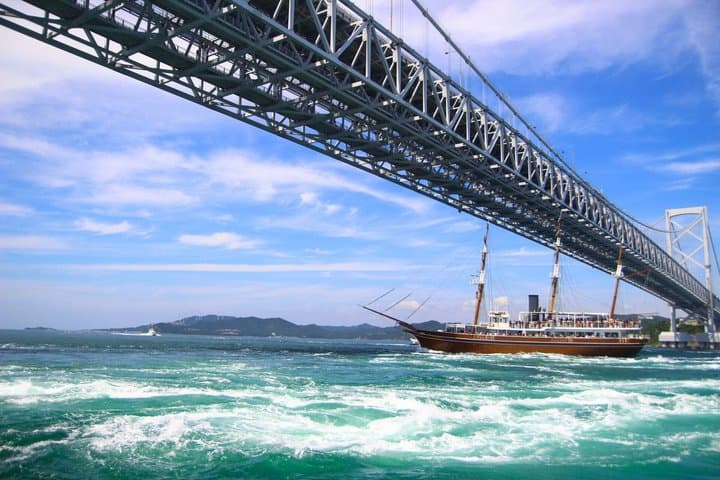 Osaka: Naruto Whirlpool & Awa Odori Kaikan 1Day Tour — photo 2