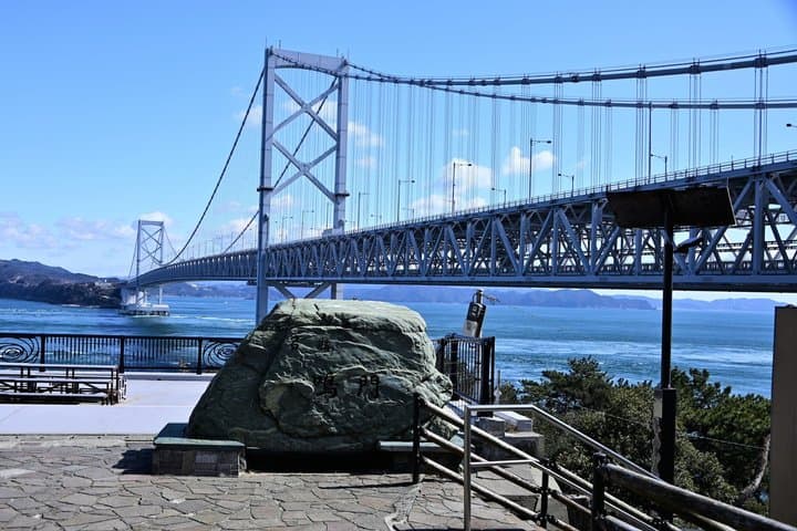 Osaka: Naruto Whirlpool & Awa Odori Kaikan 1Day Tour — photo 4