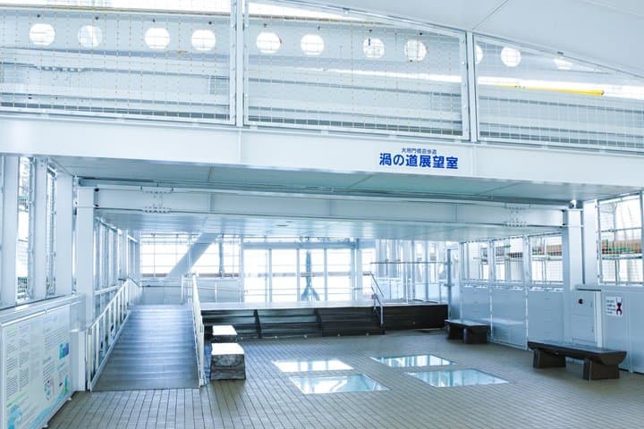 Osaka: Naruto Whirlpool & Awa Odori Kaikan 1Day Tour — photo 5