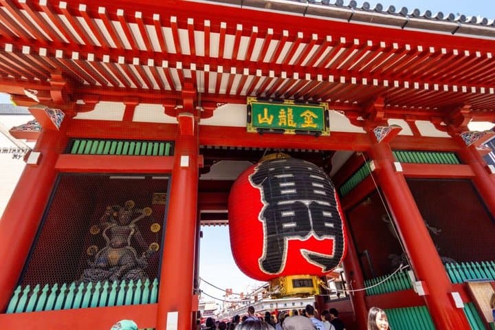 Tokyo: Asakusa, Senso-ji temple & Shrine Walking Tour — photo 2