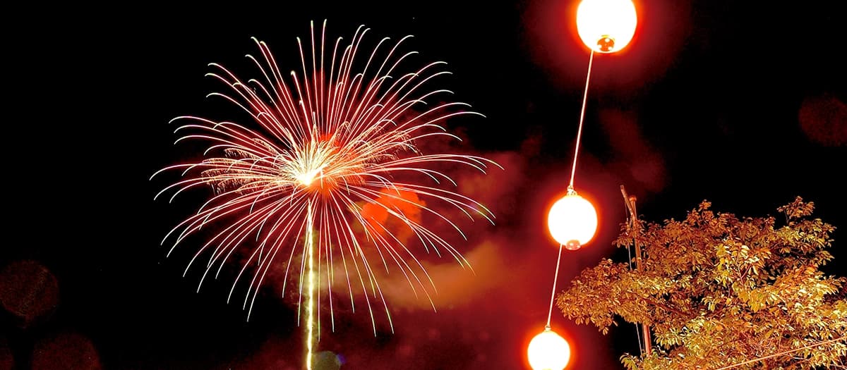 49th Okutama Noryo Fireworks Festival