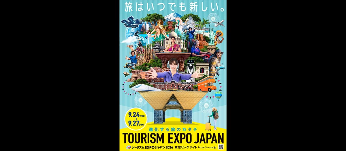 Tourism EXPO Japan