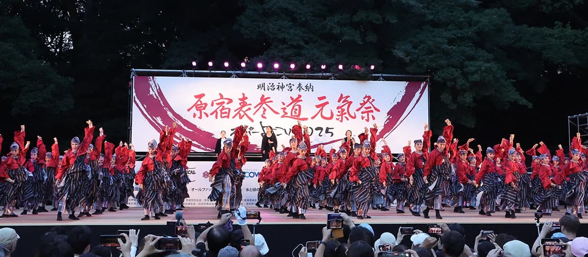 Harajuku Omotesando Genki Matsuri Super Yosakoi 2026