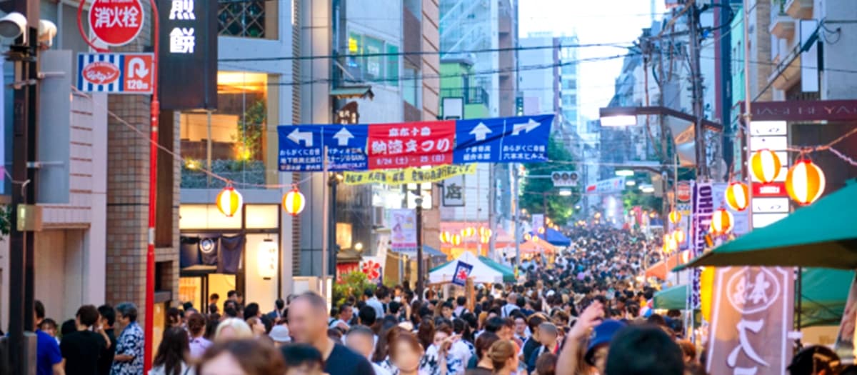 60th Azabu-Juban Noryo Festival