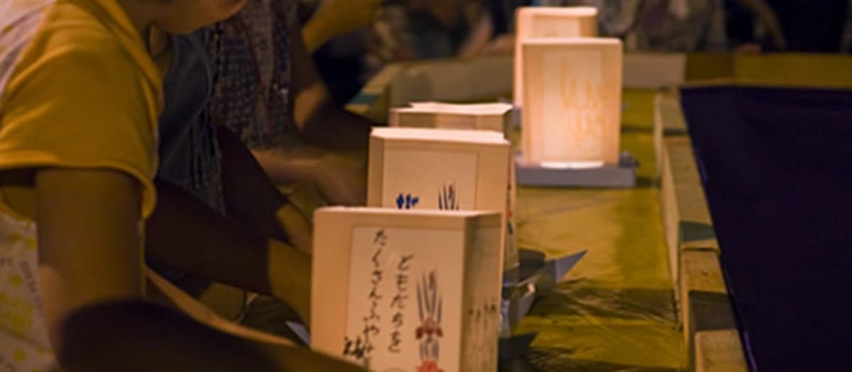 Sumida River Toro Nagashi (Lantern-Floating Ceremony)