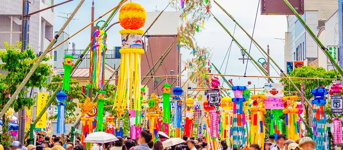 76th Fussa Tanabata Matsuri (Star Festival)