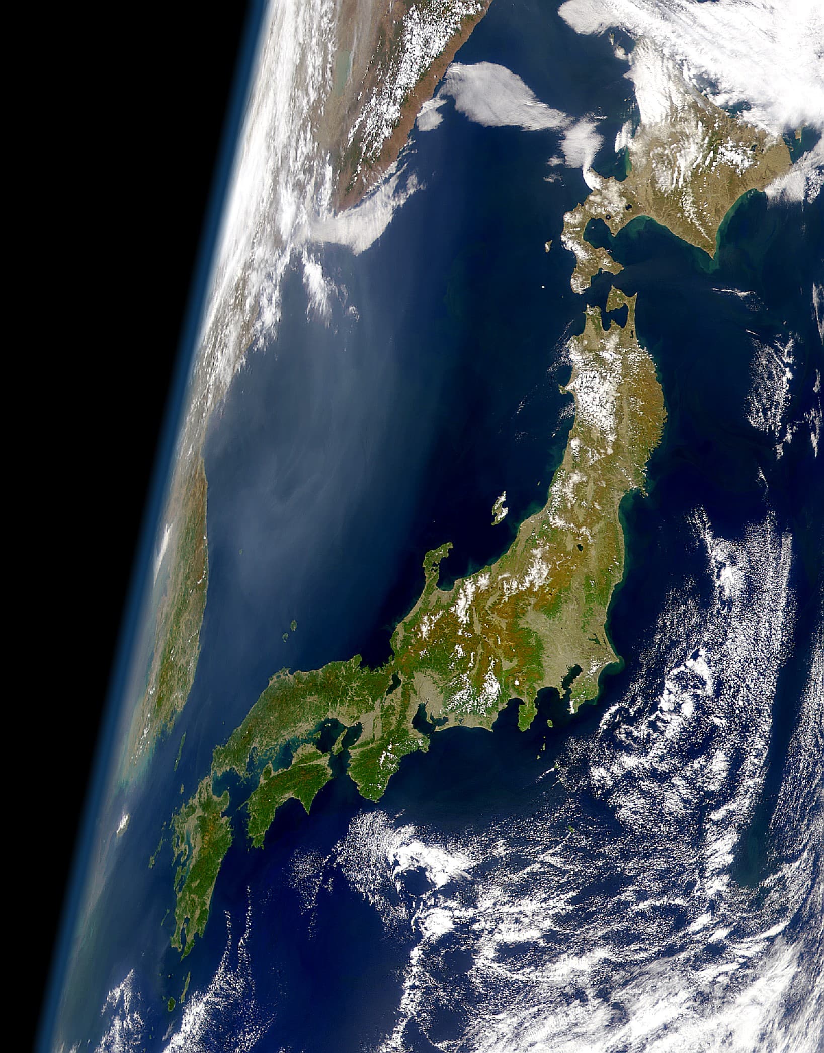 Japanese landscape