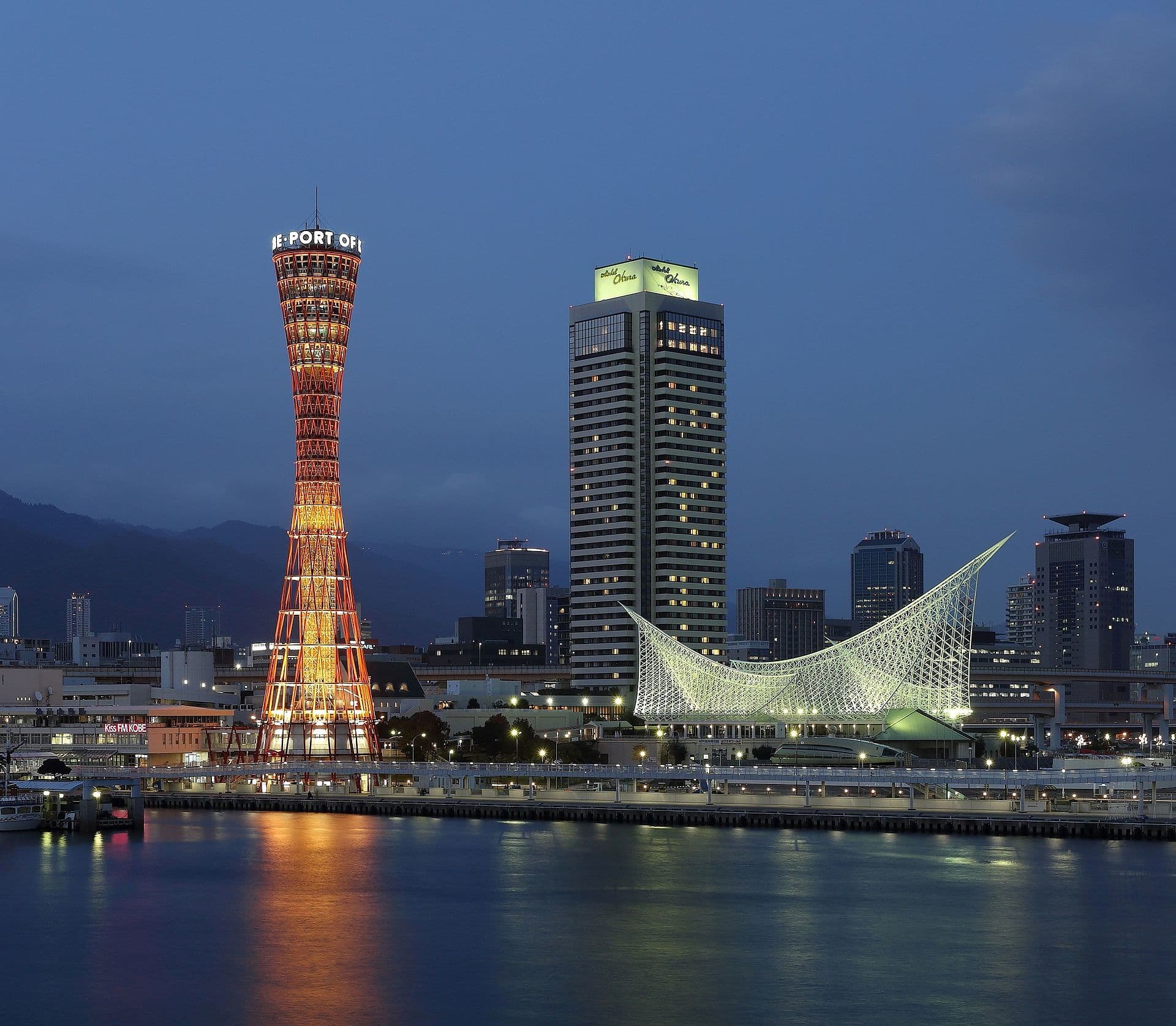 Kobe, Japan